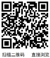 点此在新窗口浏览图片