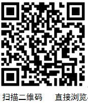 点此在新窗口浏览图片