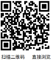点此在新窗口浏览图片