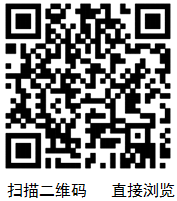 点此在新窗口浏览图片