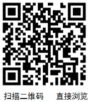 点此在新窗口浏览图片