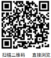 点此在新窗口浏览图片