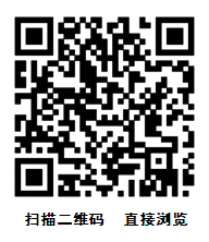 点此在新窗口浏览图片