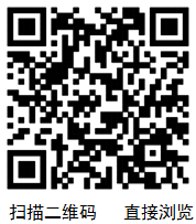 点此在新窗口浏览图片