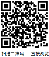 点此在新窗口浏览图片