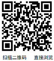 点此在新窗口浏览图片